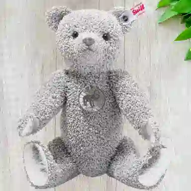 Steiff 30cm