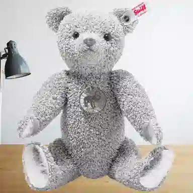 Steiff 30cm