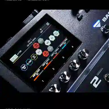 Roland BOSS GX-100 GT