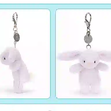 JELLYCAT 8cm