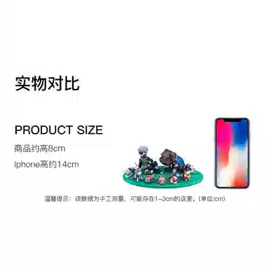 MegaHouse naruto 8cm