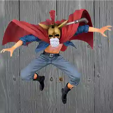 BANPRESTO b ver 18.5cm