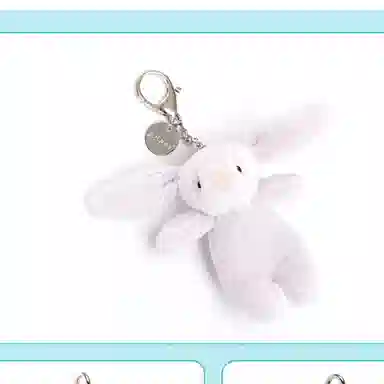 JELLYCAT 8cm