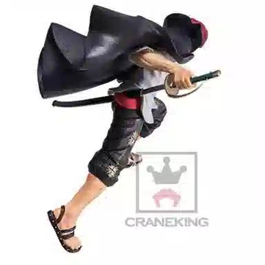 BANPRESTO swordmen figure 12cm