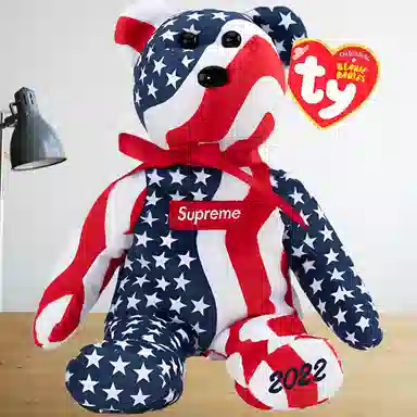 Supreme FW22 Beanie Baby