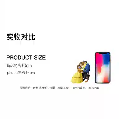 Medicom Toy udf 10cm