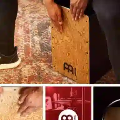 MEINL () Cajon PWCP100MB()