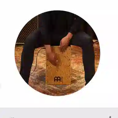 MEINL () Cajon PWCP100MB()