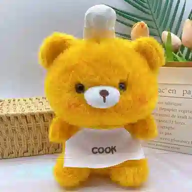25cm