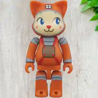 BERBRICK NYBRICK Space Cat 100