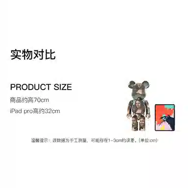 BERBRICK MONA LISA OVERDRIVE 1000