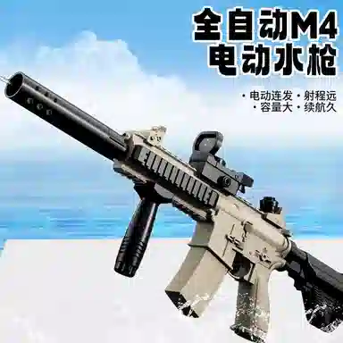 LEHUI TOYS
