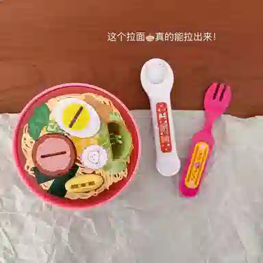 馨枕居 食物喂食 拉面套装 过家家玩具