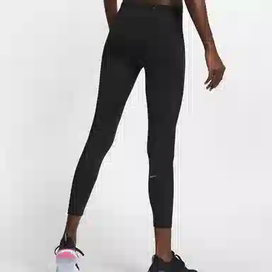 Nike Epic Luxe 78 Dri-FIT