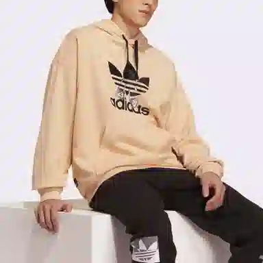 adidas originals Vday Hoodie Uni Logo