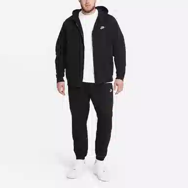 Nike Sportswear Club Fleece Logo