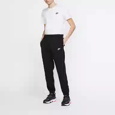 Nike Sportswear Club Fleece Logo