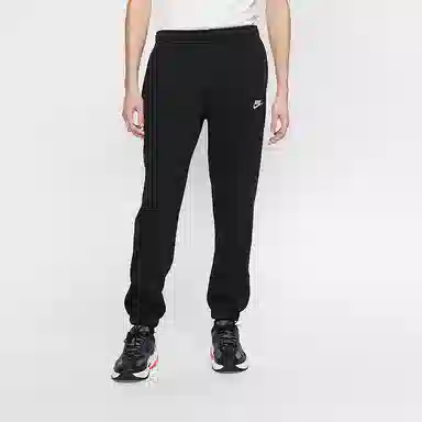 Nike Sportswear Club Fleece Logo