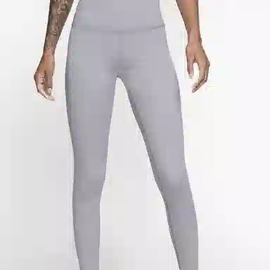Nike Yoga Luxe Infinalon Grey