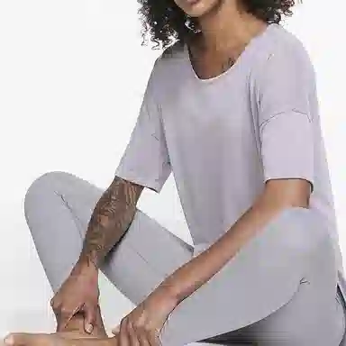 Nike Yoga Luxe Infinalon Grey