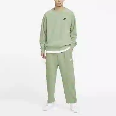 Nike Logo