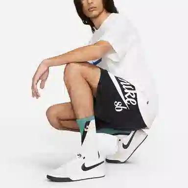 Nike SB Sunday Logo Black