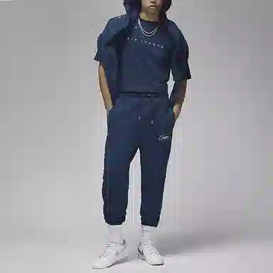 Jordan x UNION Midnight Blue Joggers