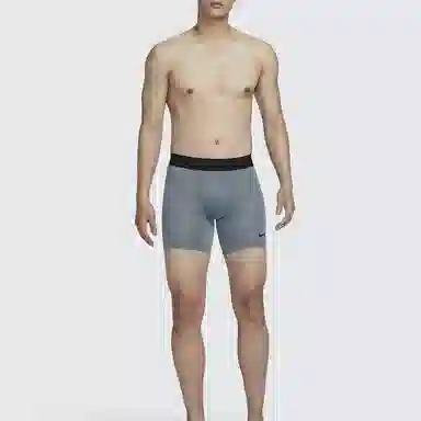 Nike Pro Dri-FIT Shorts