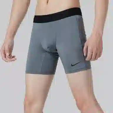 Nike Pro Dri-FIT Shorts