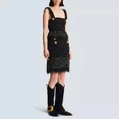 BALMAIN Fringed Lurex Tweed Skirt