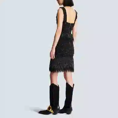 BALMAIN Fringed Lurex Tweed Skirt