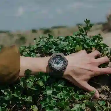 Casio G-Shock GA-700NC-5AJF