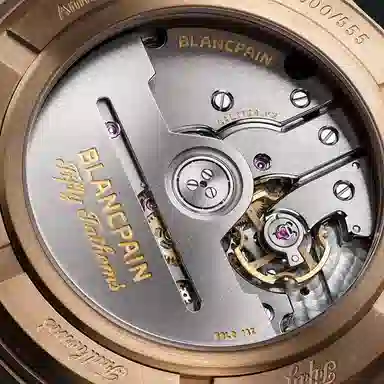 BLANCPAIN FIFTY FATHOMS 70 41.3mm 5901-5630-NANA