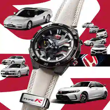 Casio Edifice Honda Type R ECB-2200HTR-1AJR