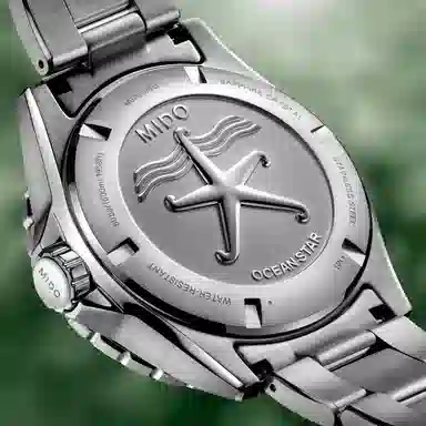 MIDO Ocean Star