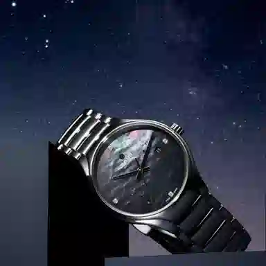 Rado True R27057842