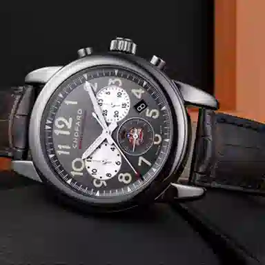 Chopard Grand Prix