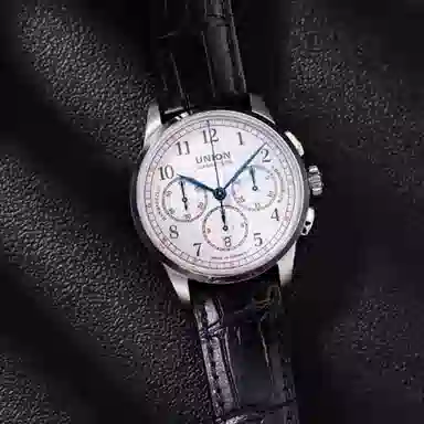 UNION GLASHUTTE