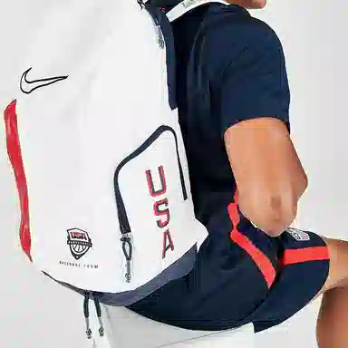 Nike Hoops Elite Pro Backpack White
