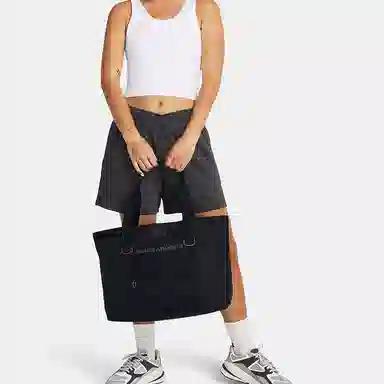 Under Armour Logo Tote
