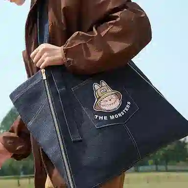 POP MART Tote