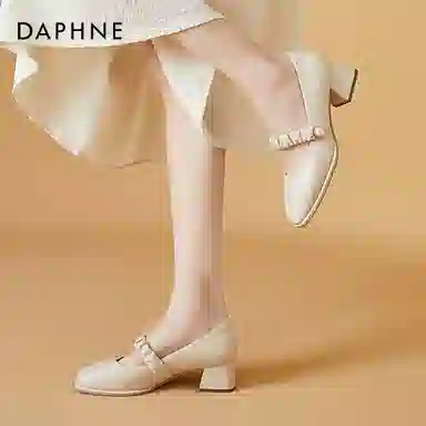 DAPHNE PU 5cm