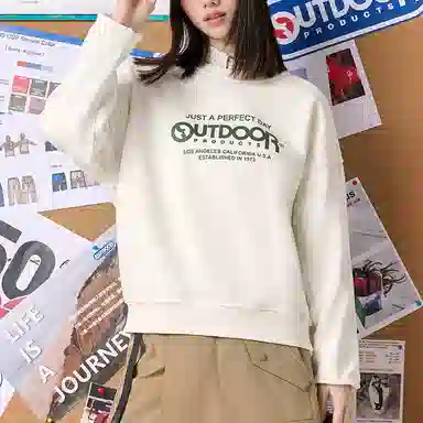 OUTDOOR PRODUCTS Logo