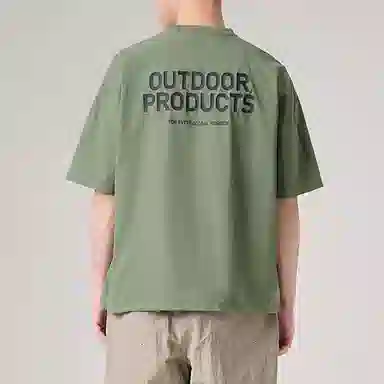 OUTDOOR PRODUCTS T