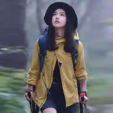 KLATTERMUSEN Vanadis 2.0 Jacket