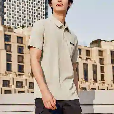 Skechers Polo
