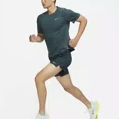 Nike Dri-FIT Rise 365 Deep Jungle Green