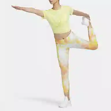 Nike Dri-FIT One Luxe Bright Green