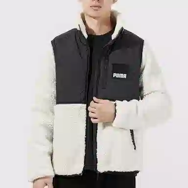 Puma Sherpa Ivory Jacket