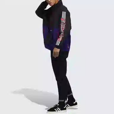 adidas Originals Cny Hz Wb